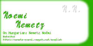 noemi nemetz business card